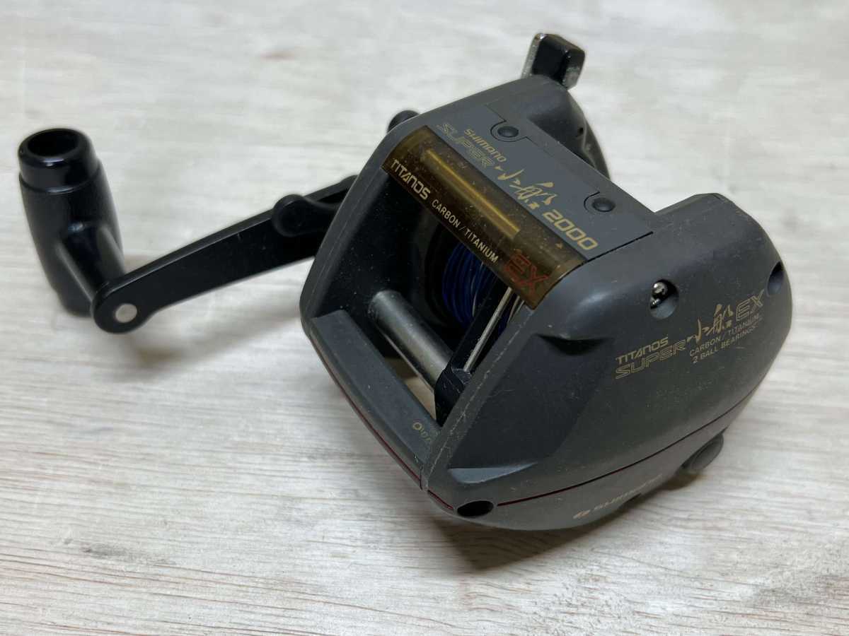 やや傷や汚れあり】SHIMANO シマノ TITANOS SUPER 小船 EX2000