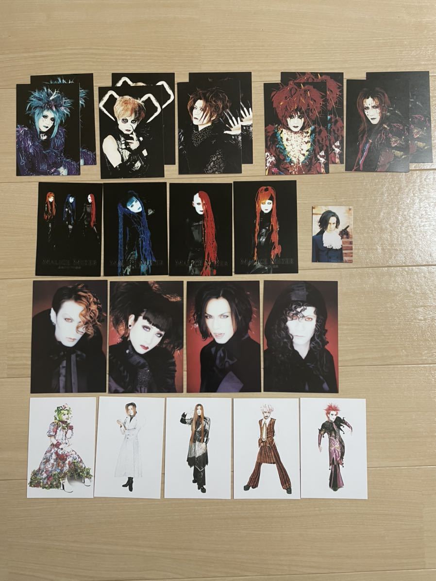 やや傷や汚れあり】MALICE MIZER ポストカード23枚、トレカ1枚セット