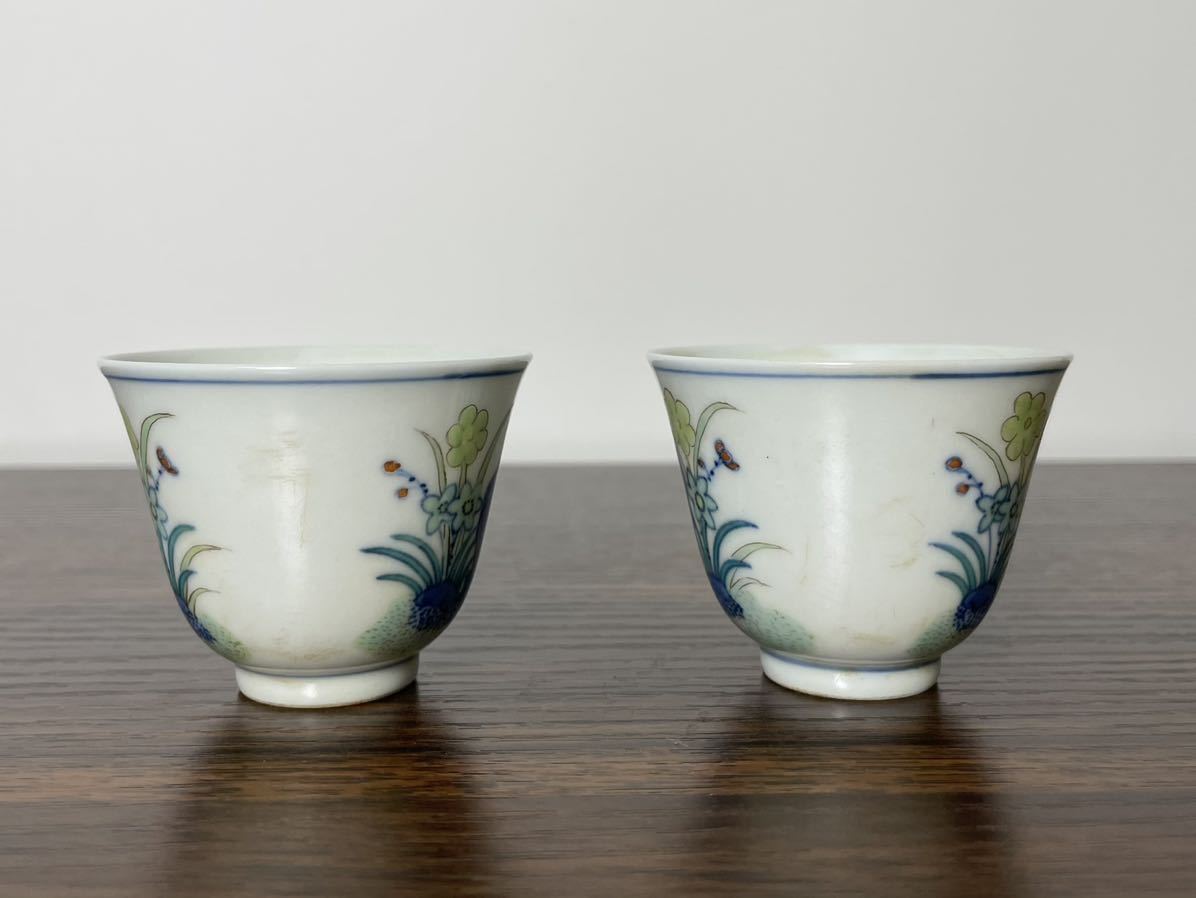 南京染付寿皿骨董品5客