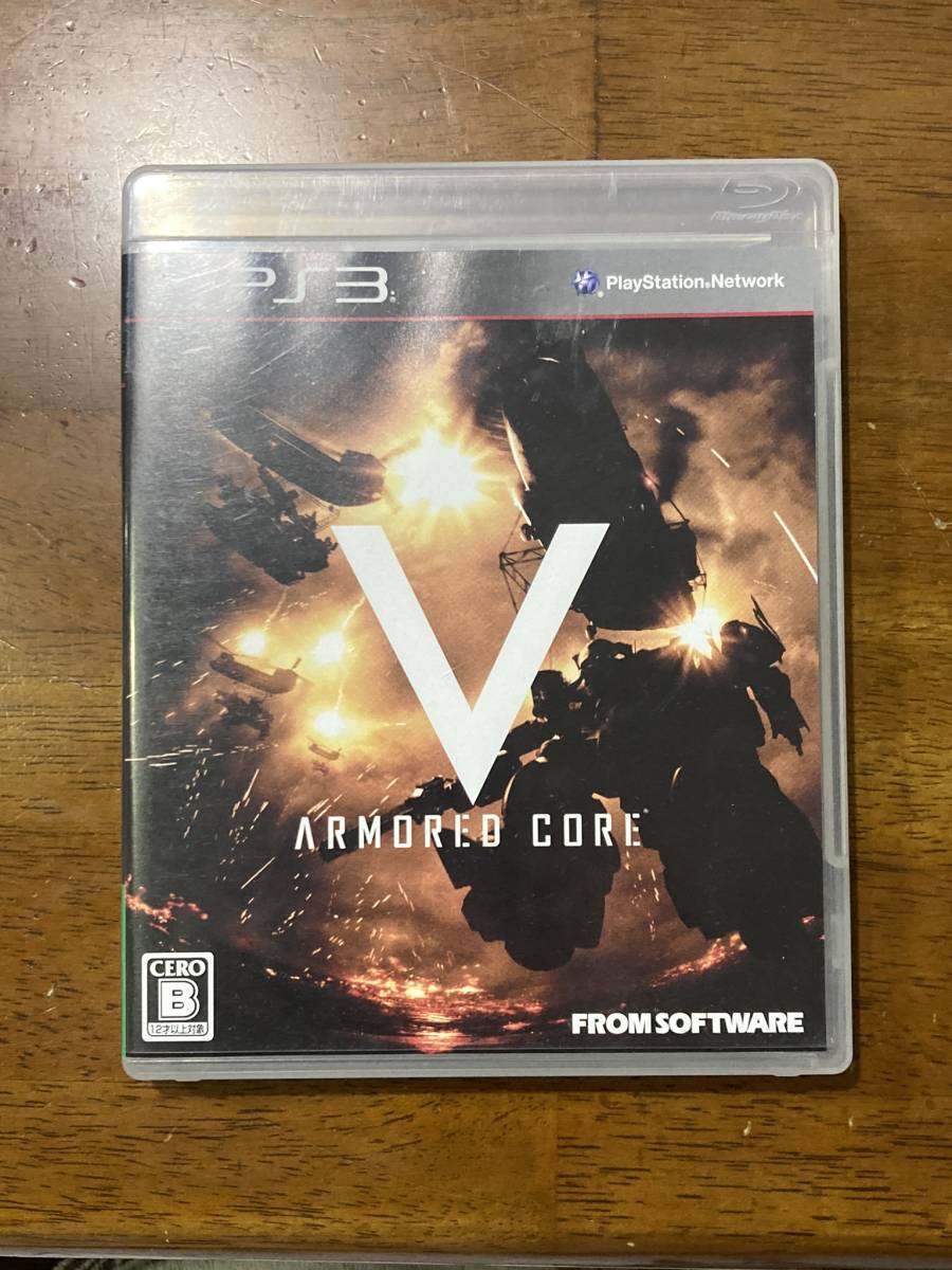【非売品】ARMORED CORE V アーマードコア 5 B2サイズ ポスター 非売品】ARMORED CORE V アーマードコア 5 B2サイズ ポスター