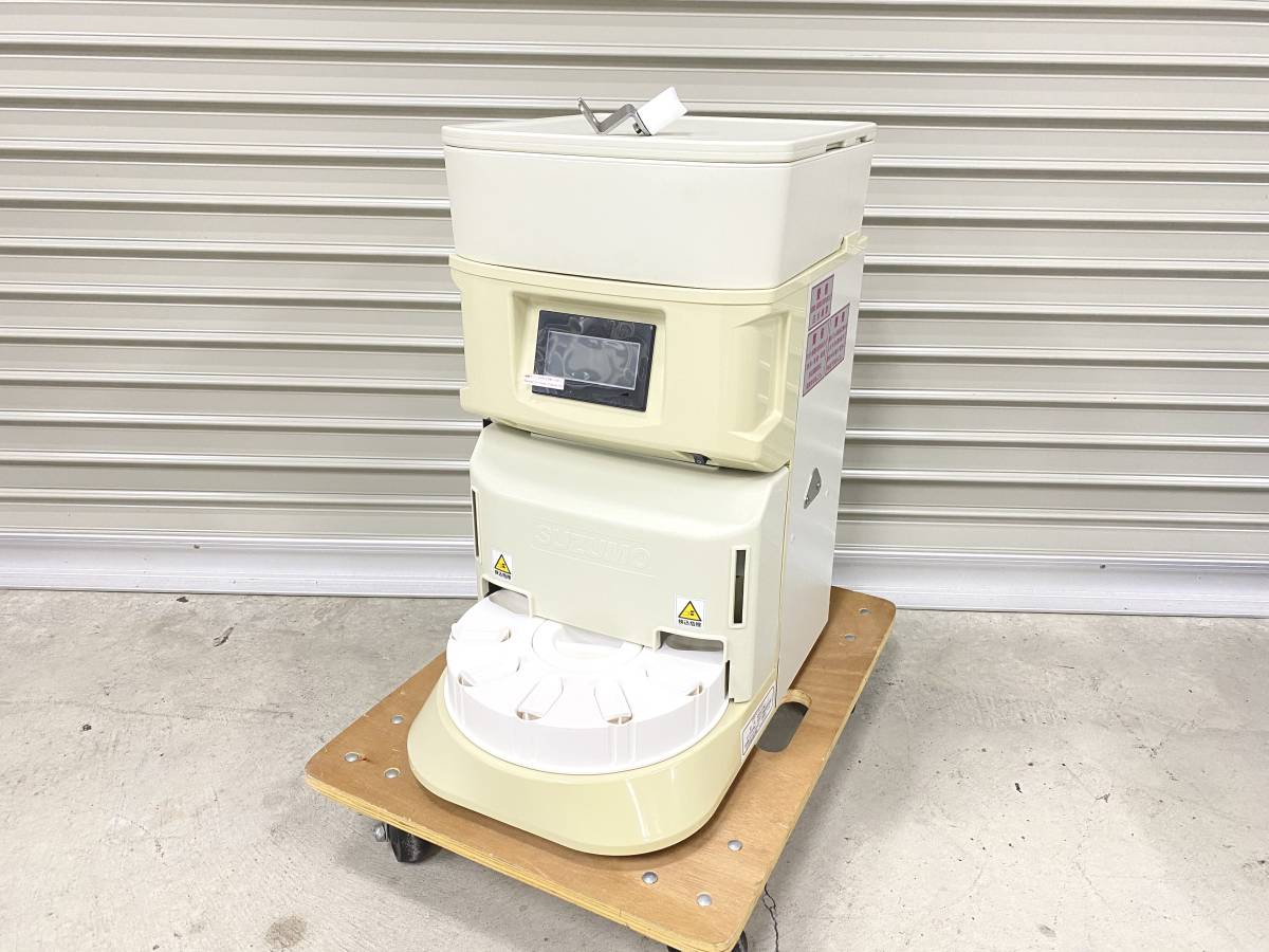 シャリ弁ロボ　送料込み 　【早い者勝ち】 S2403-8068.jpg