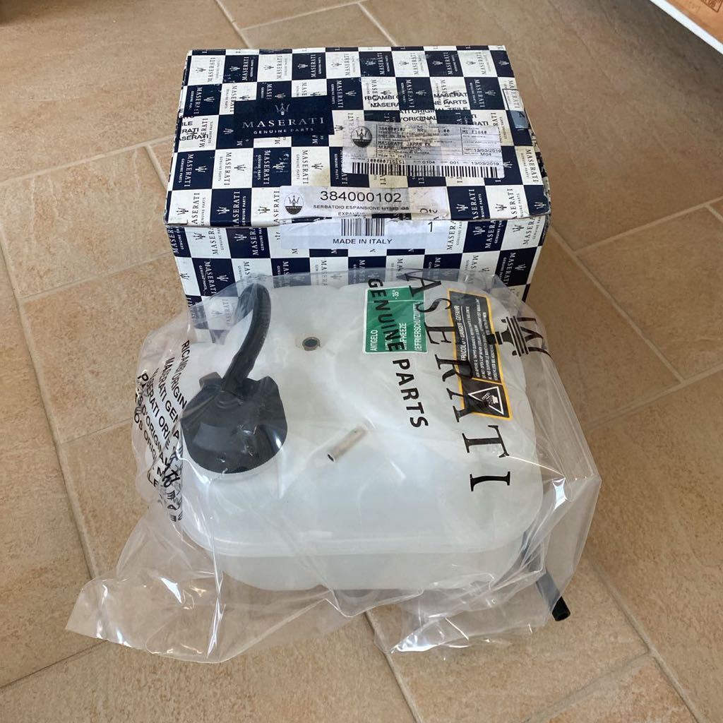 ラジエタータンク エキスパンション クアトロポルテ 3200 4200 クーペ スパイダー マセラティ純正！