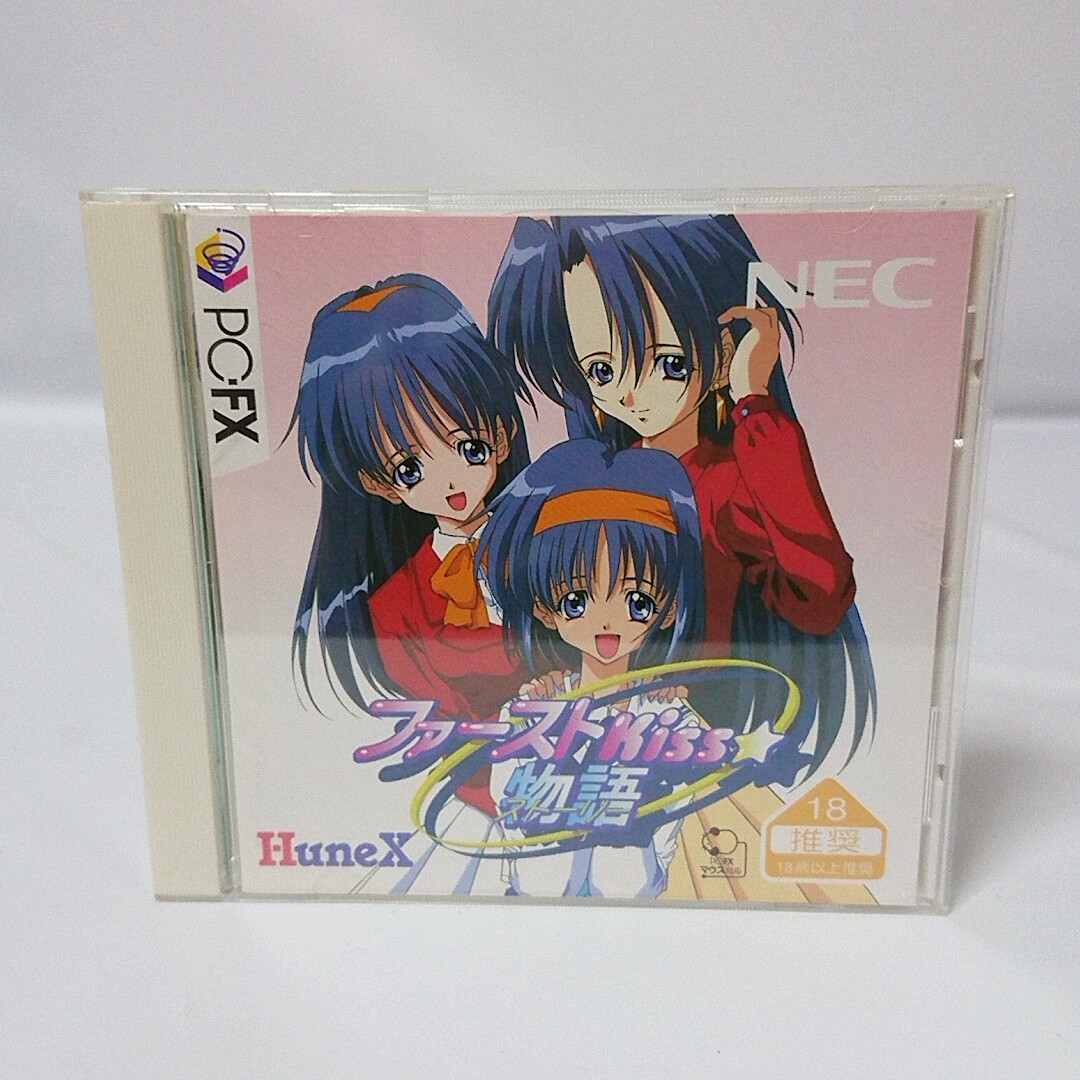 メーカー再生品 中古アニメ系トレカ 1 14 N ビワハヤヒデ Cdcuk Org