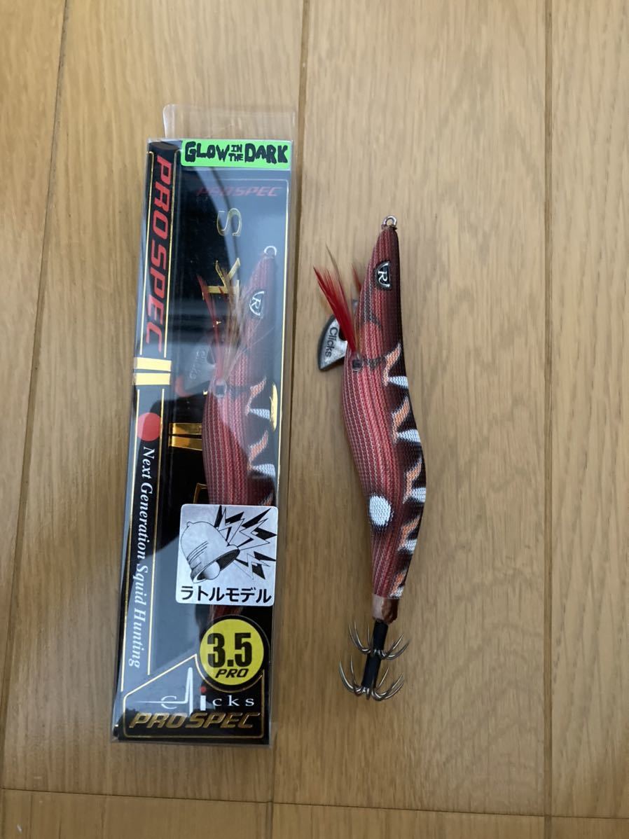 早い者勝ち 57 スクイッドマニア ウェーブハンター 2本 特約店特注 ルアー用品 - www.we-job.com 早い者勝ち 57 スクイッドマニア ウェーブハンター 2本 特約店特注 ルアー用品 - www.we-job.com