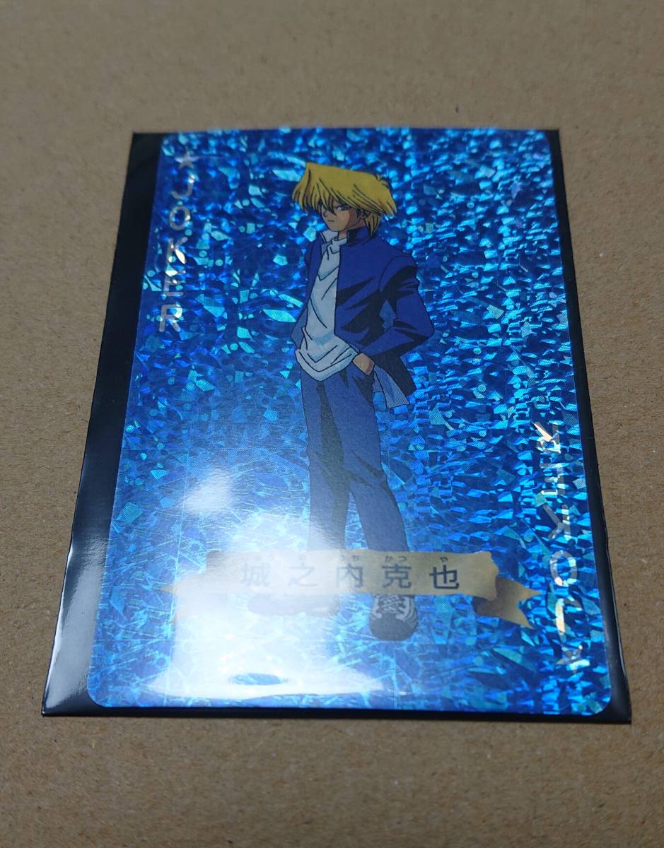 城之内克也 レアカード d277 原作再現 城之内克也デッキ 91枚