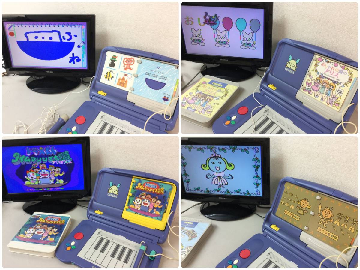 傷や汚れあり】YAMAHA ヤマハ MMG-1 ミクスト ブック プレーヤー