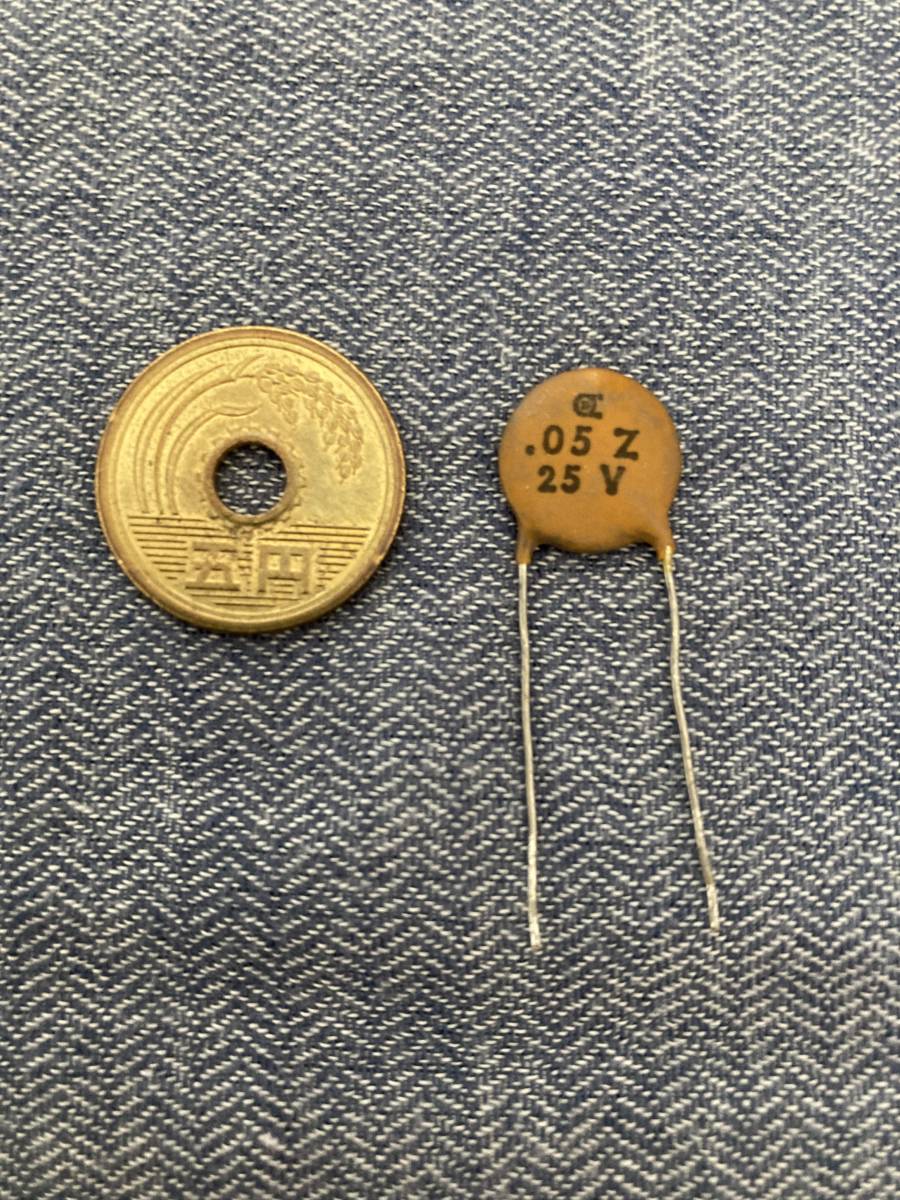 ジミヘン期のセラコン DILECTRON Circle D .05μＦ 50V ジミヘン期のセラコン DILECTRON Circle D .05μF 50V ジミヘン