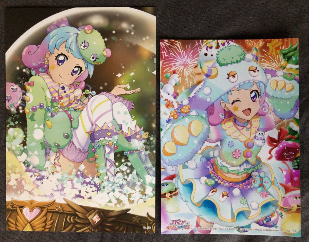 アイカツ！　フォトカツ！　『LASTSHOT of Photo-KATSU！』 アイカツ!フォトonステージ LASTSHOT of Photo-KATSU！ Amazon