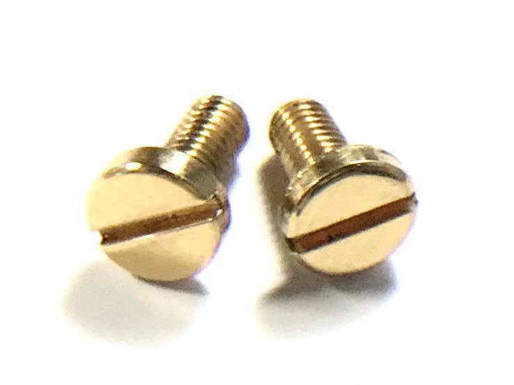 アンバサダー CDL用 スクリューナット