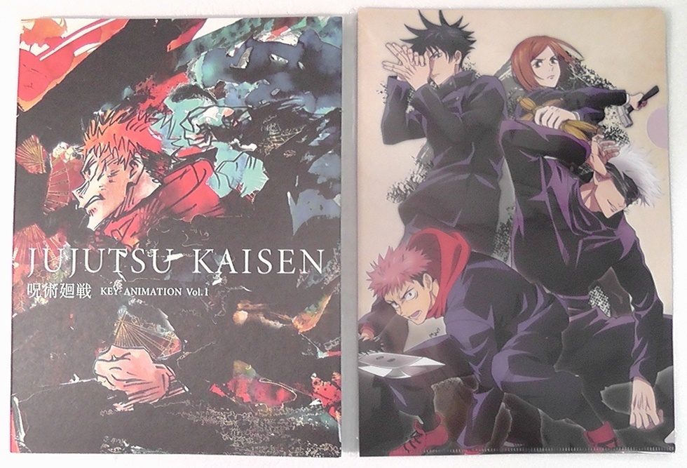 呪術廻戦「key animation vol.1+2」2冊セット＋おまけ 2冊 【