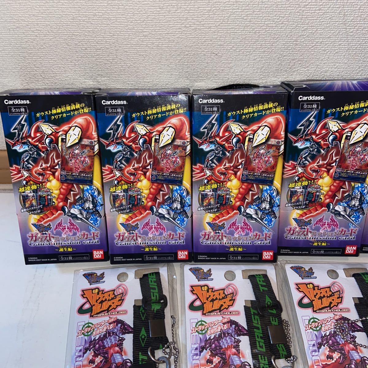 未使用】【未使用 未開封】 トレジャーガウスト ガウストミッション