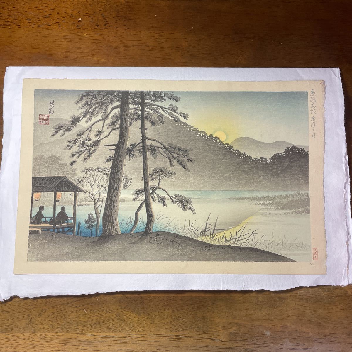 川瀬巴水「京都知恩院」昭和8年・初期摺り（渡邊庄三郎）木版画