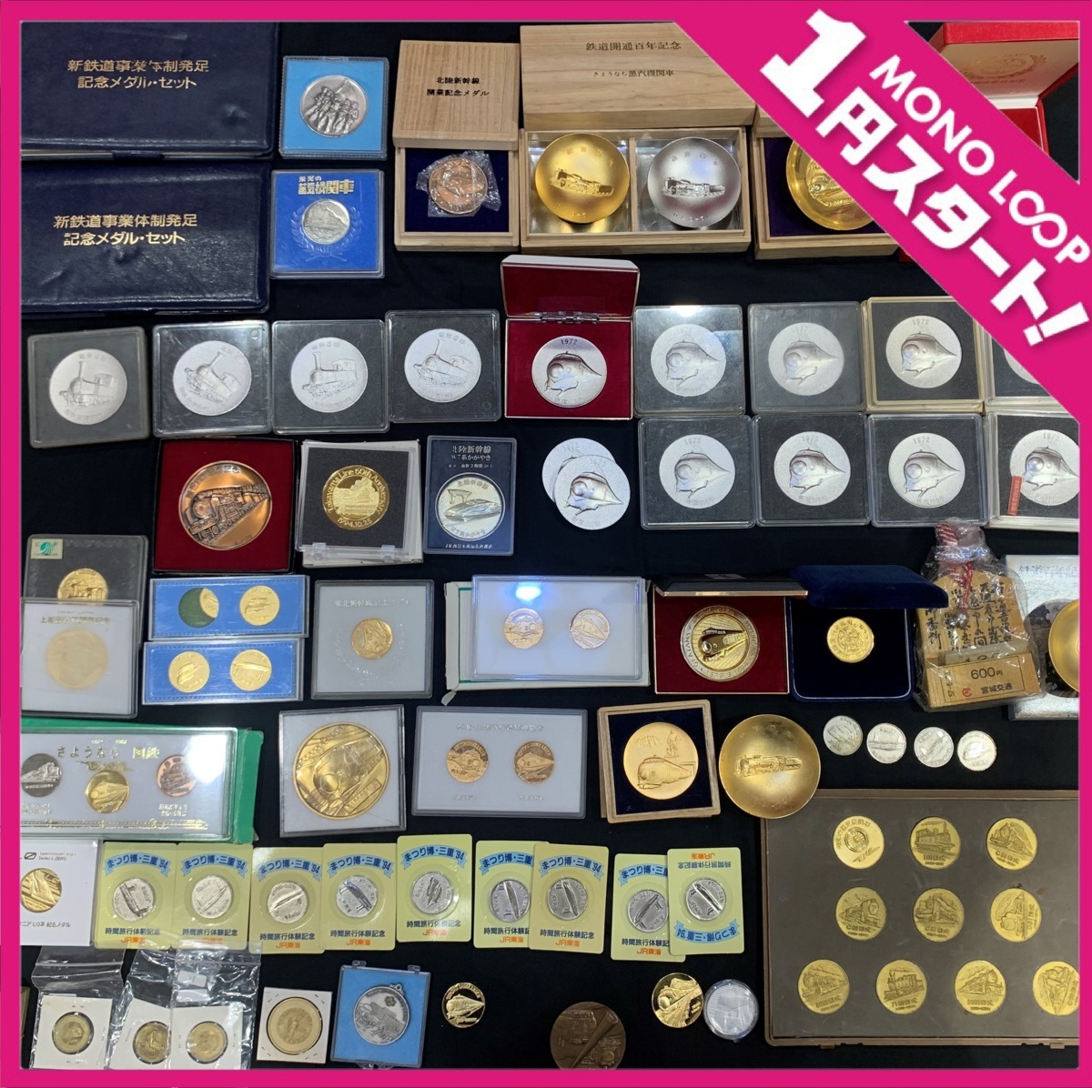 【新品】《大黒屋》新幹線回数券 仙台～東京 1枚 ～6/15 東北新幹線 はやぶさ 領収書発行可【クリックポスト・送料無料】 の落札情報詳細 ヤフオク落札価格情報 オークフリー