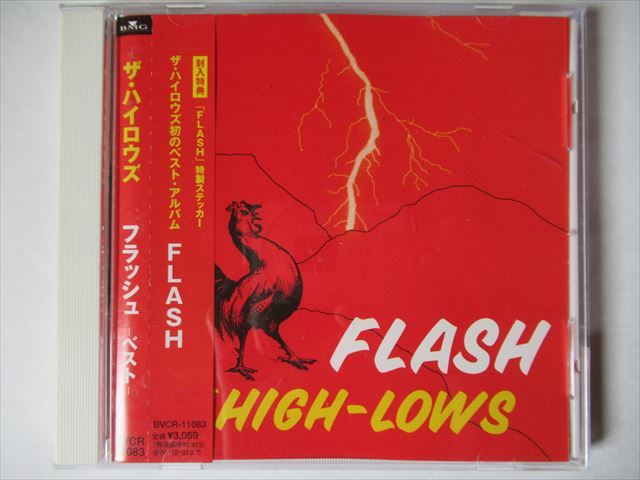 BADGE バッヂ ハイロウズ 特製ステッカー&ポスター付き！