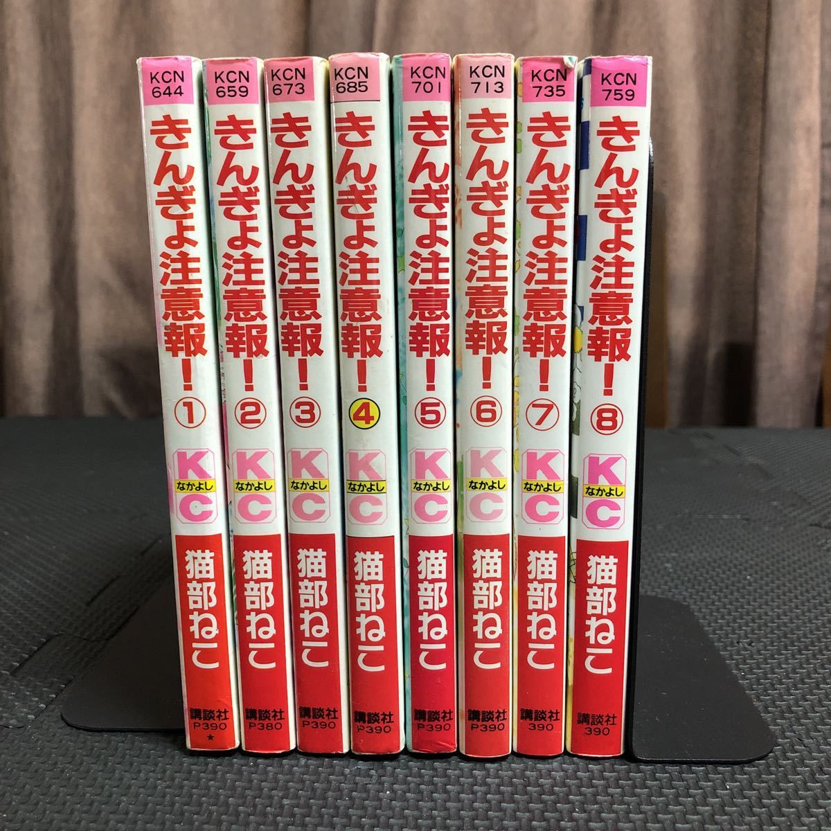 Sale 98 Off Gb きんぎょ注意報 わぴこのわくわくスタンプラリー ソフトのみ 動作確認 端子清掃済み ゲームボーイ 中古品 普通郵便94円 任天堂 Www Giolong Com