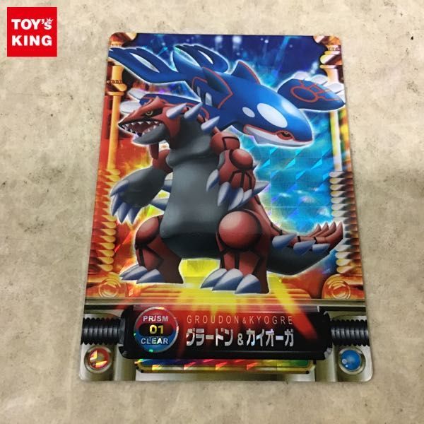 01 グラードン&カイオーガ　プリズムクリア　　　　　ポケモンずかんカード 01 グラードン&カイオーガ プリズムクリア ポケモンずかんカード