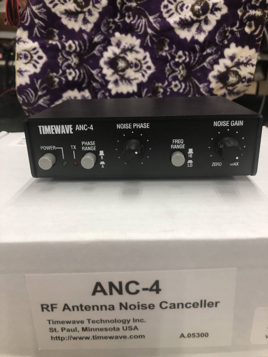 アンテナノイズキャンセラー ANC-4+ 近傍ノイズキャンセラー