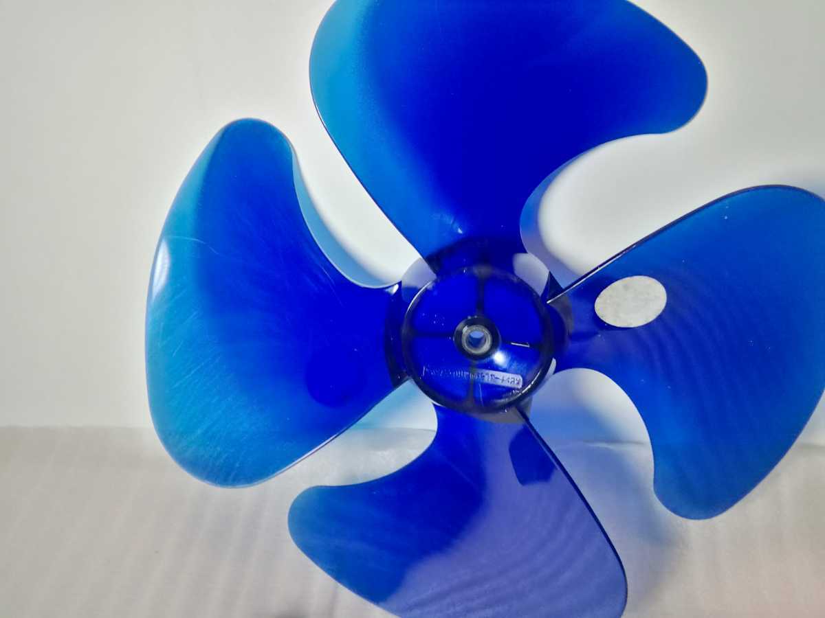 全体的に状態が悪い】扇風機 部品 TOSHIBA 東芝扇風機 H-30D33 羽根