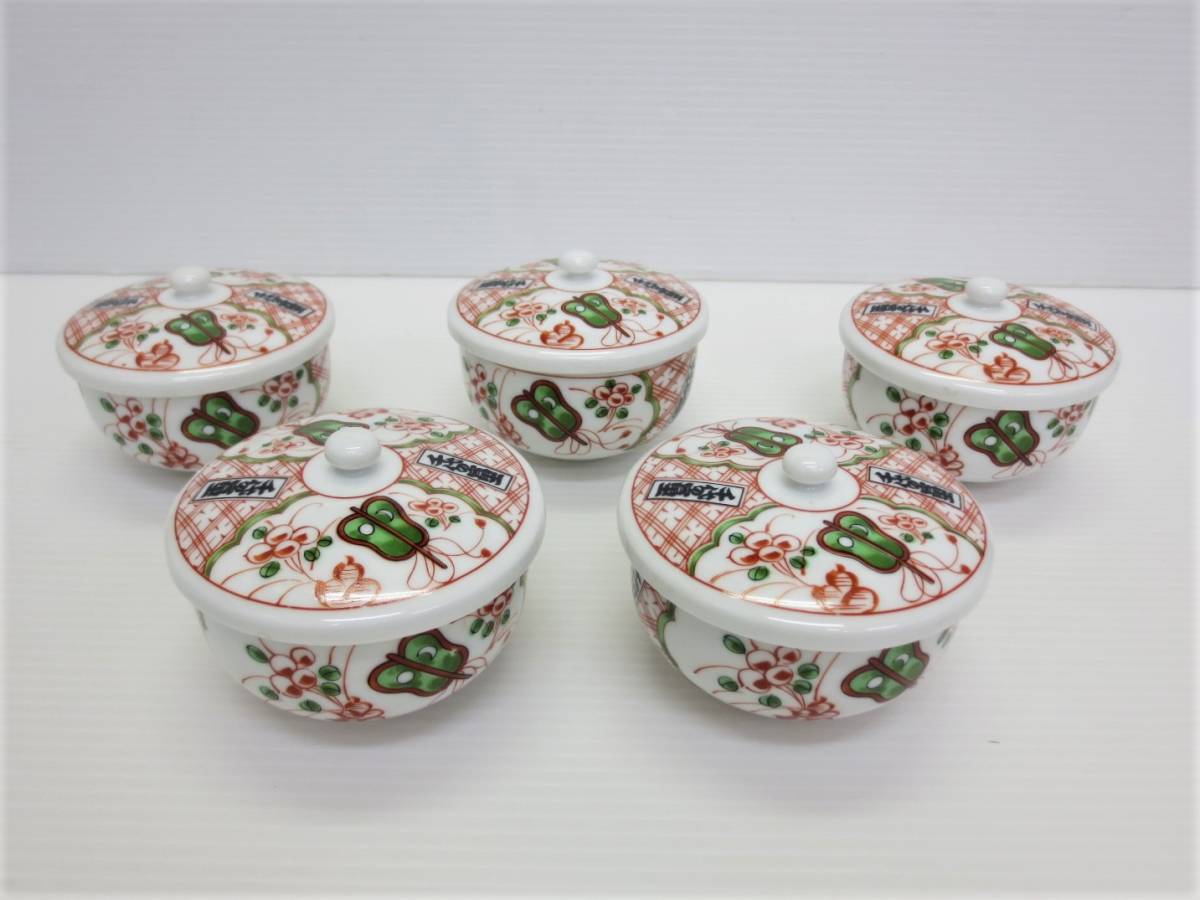 未使用品★ 前畑陶器 竹久夢二 夢雅 蓋付 煎茶揃 5客セット 桜柄 木箱入り　茶器 茶碗 お茶 ☆ PayPay(ペイペイ)決済可能 ☆ 札幌市 豊平区 平岸 未使用品☆ 前畑陶器 竹久夢二 夢雅 蓋付 煎茶揃 5客セット 桜柄 木