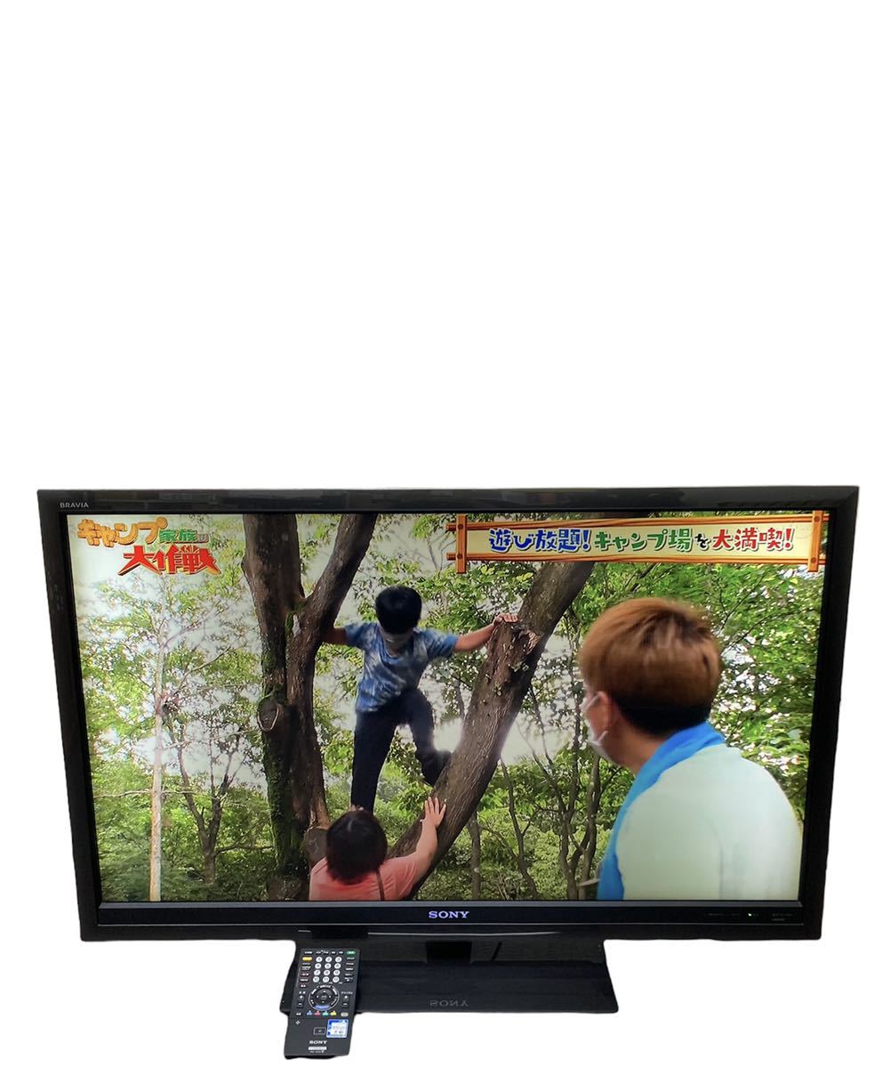 液晶テレビ SONY ソニー ブラビア 22型 KDL-22J5 2009年製