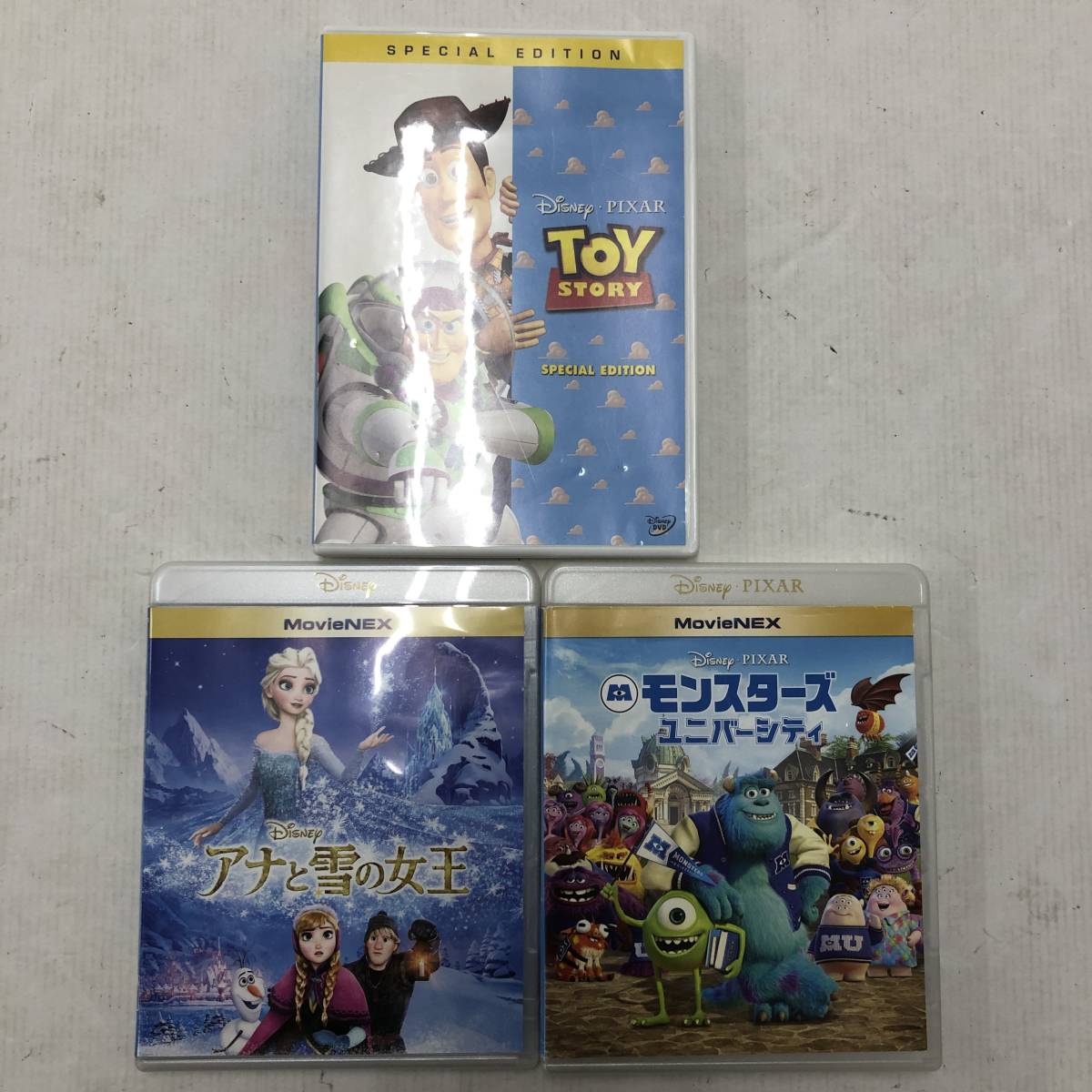 ジャンク 品toy Story トイストーリー リトルグリーンメン エイリアン ラジオ Disney Pixar ディズニーピクサー Used Www Hojf Com Br