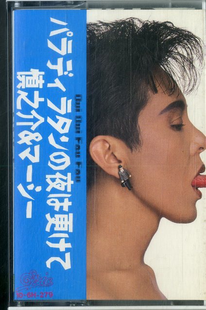 目立った傷や汚れなし】F00014710/シングルカセット/慎之介(ピーター