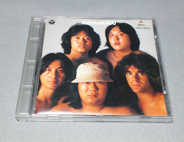 グオ・フォン GUO FENG 郭峰 YELLOW イエロー COCY-6802 日本盤