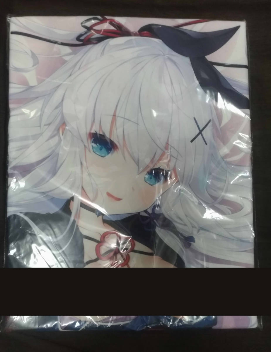 【BGS10】朱雀院 椿（SP） 数量は多 SR Overture Lycee | 1.0 アミューズクラフト | 販売