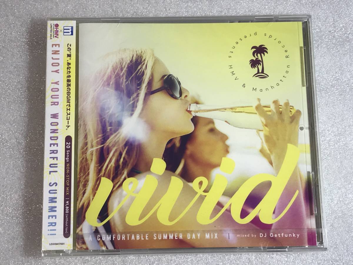 サマパ！Summer Party mixed by DJ和』『確かにあの涙は恋だった