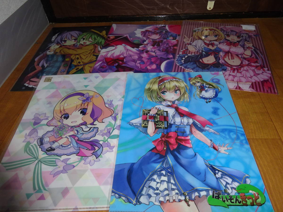 東方project 宮瀬まひろ EarlGray クリアファイル 17点セット㊳ 宮瀬まひろ 東方Project 冬服セーラー服 東風谷早苗☆クリアファイルB