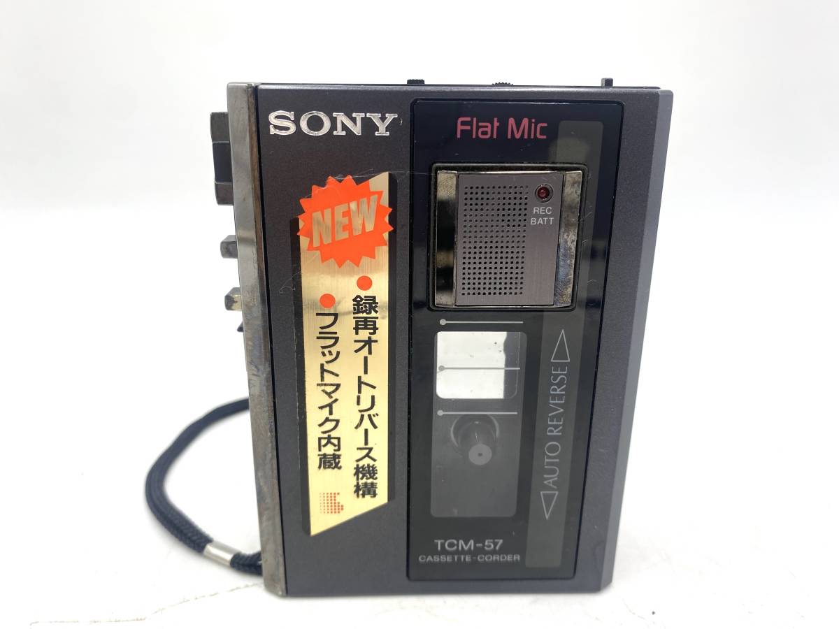 SONY TCM-57 カセットプレーヤー