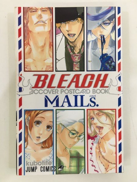 久保帯人◇MAILs. BLEACH JCCOVER POSTCARD BOOK ポストカードブック ...