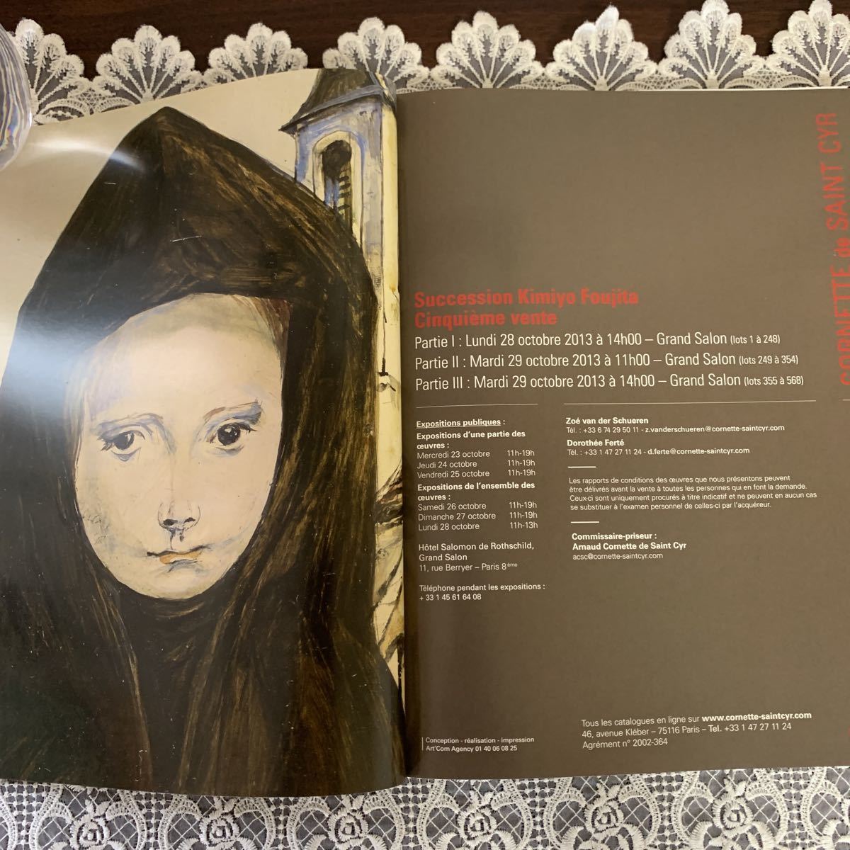 藤田嗣治 ☆オークションカタログ5回目の『君代コレクション
