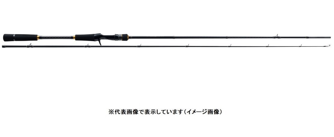 Major craft TRIPLE CROSS ショアジギングロッド W749) Major Craft TRIPLE CROSS TCX-942SSJ メジャークラフト ルアー