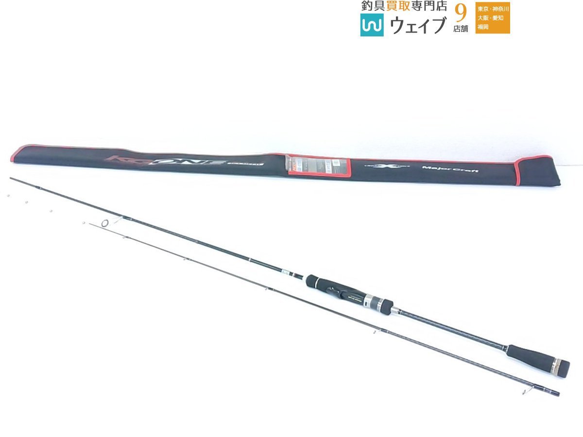 メジャークラフト パンドラPD-852M エギングロッド