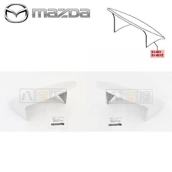 ◎RX-7 FD3Sリトラカバー左右ダクト無し カーボン◎MISSION - www ...