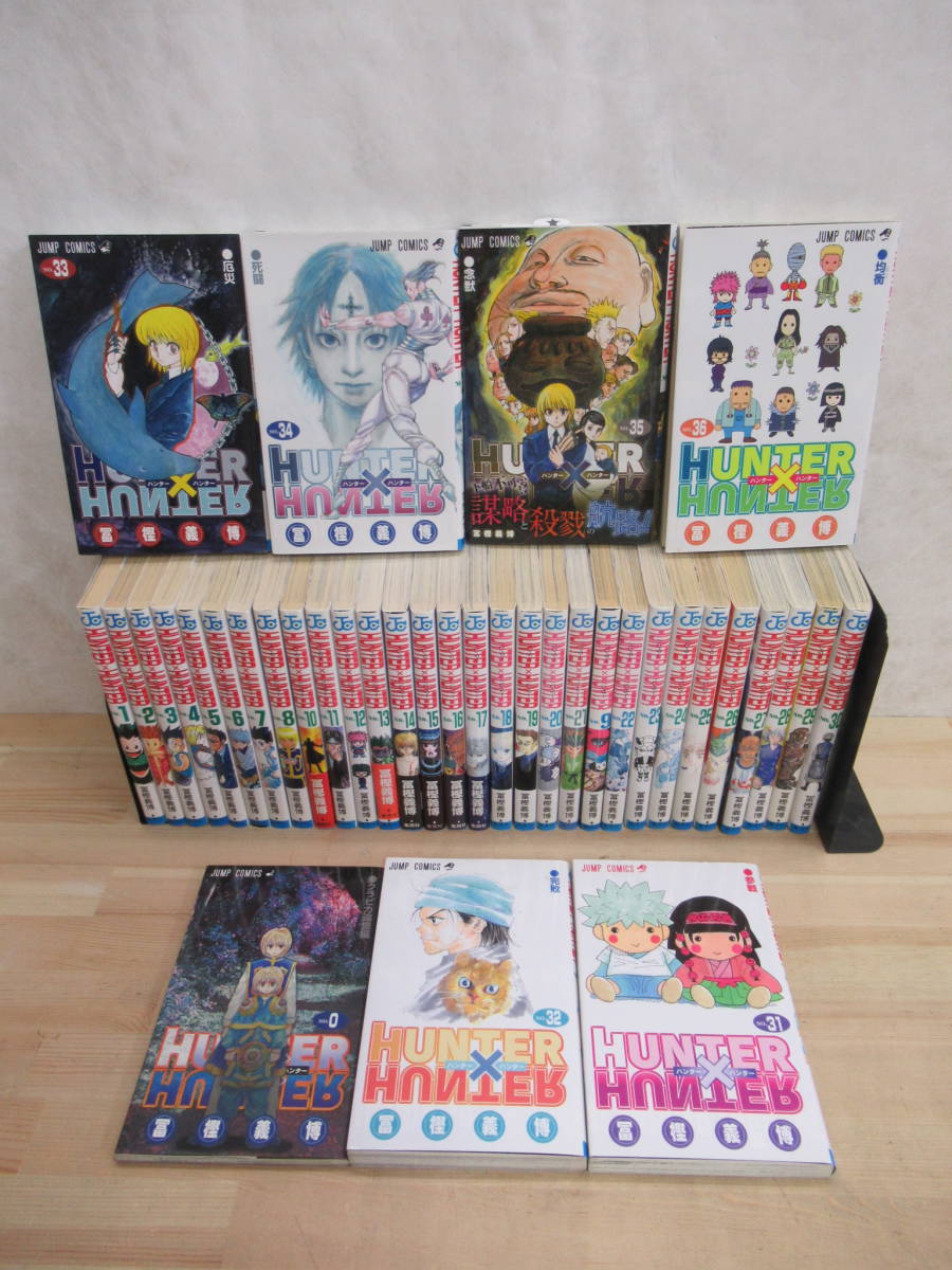 HUNTER × HUNTER 旧アニメ DVD 特典 ポスター フルセット HUNTER × HUNTER 旧アニメ DVD 特典 ポスター フルセット HUNTER
