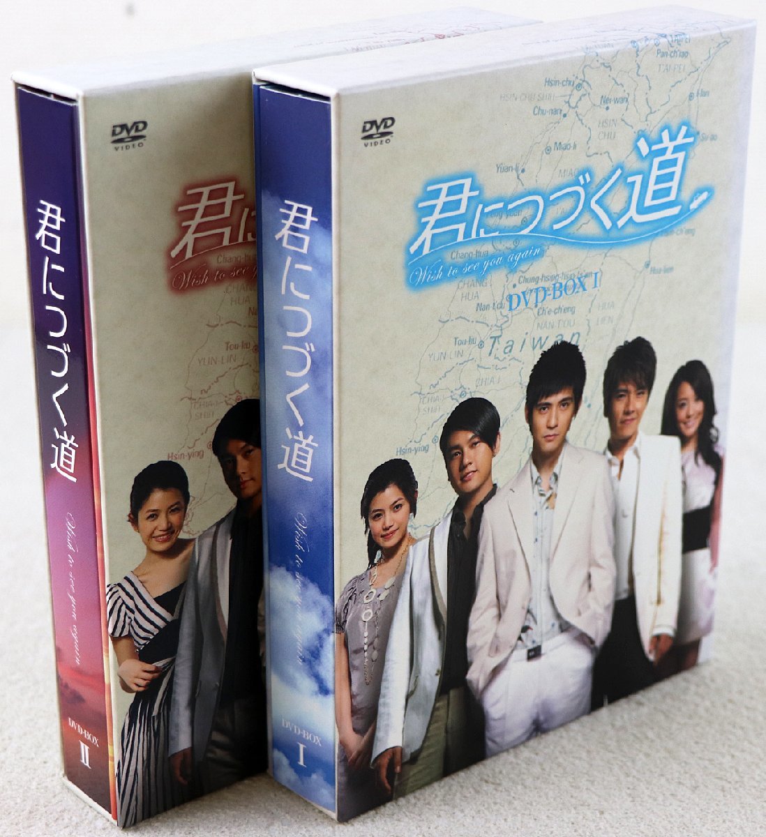 やすまる様用　dvdパンフ DVD ちびまる子ちゃん テレビ放送25周年記念SP まる子 さぬきに