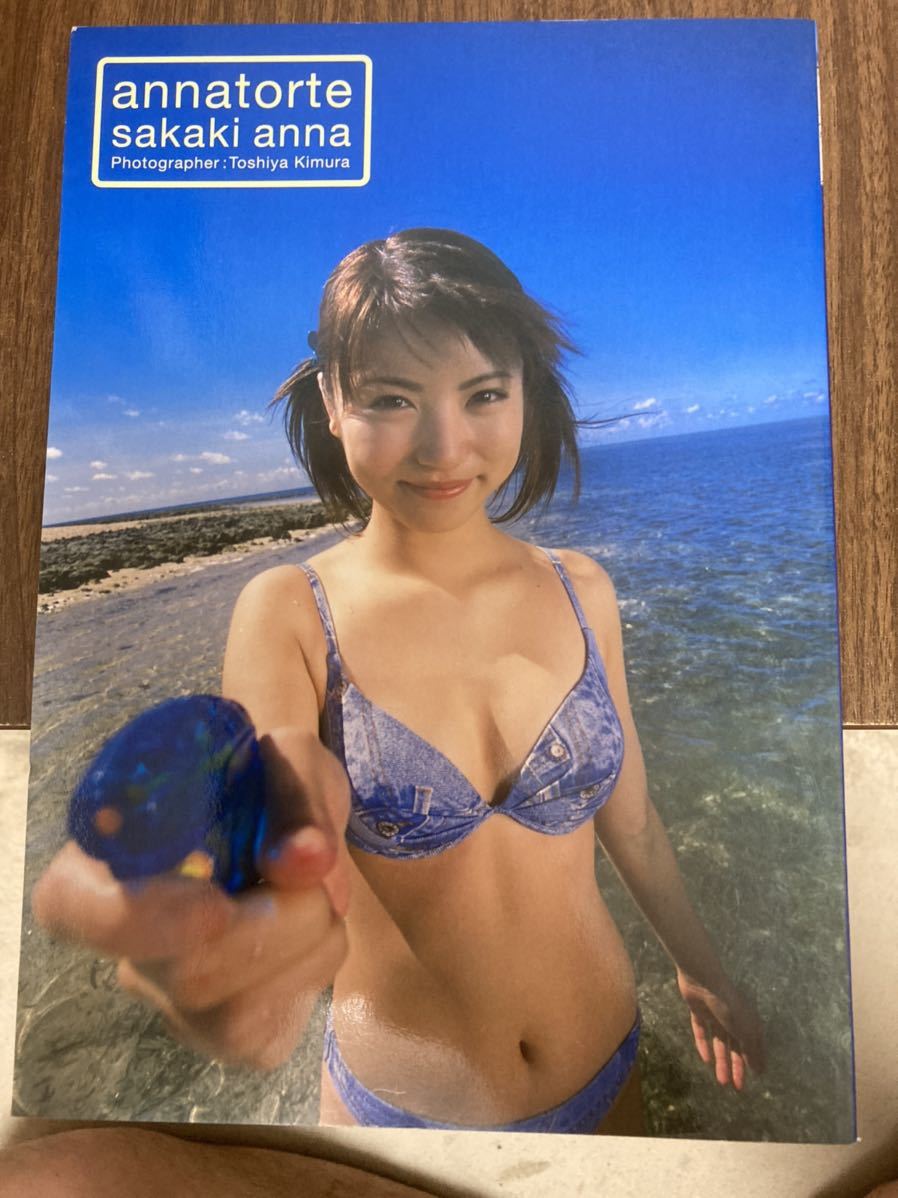 前田美里 直筆サイン 初版 写真集 #カレのカメラロール