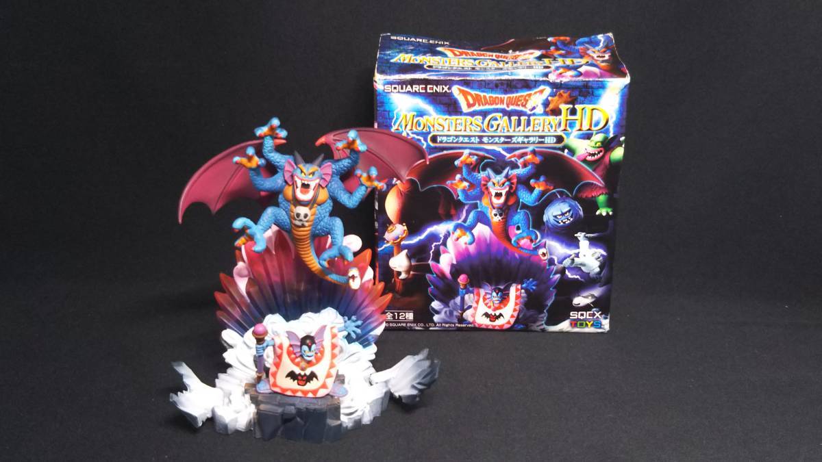 やや傷や汚れあり】ドラゴンクエスト モンスターズギャラリーHD