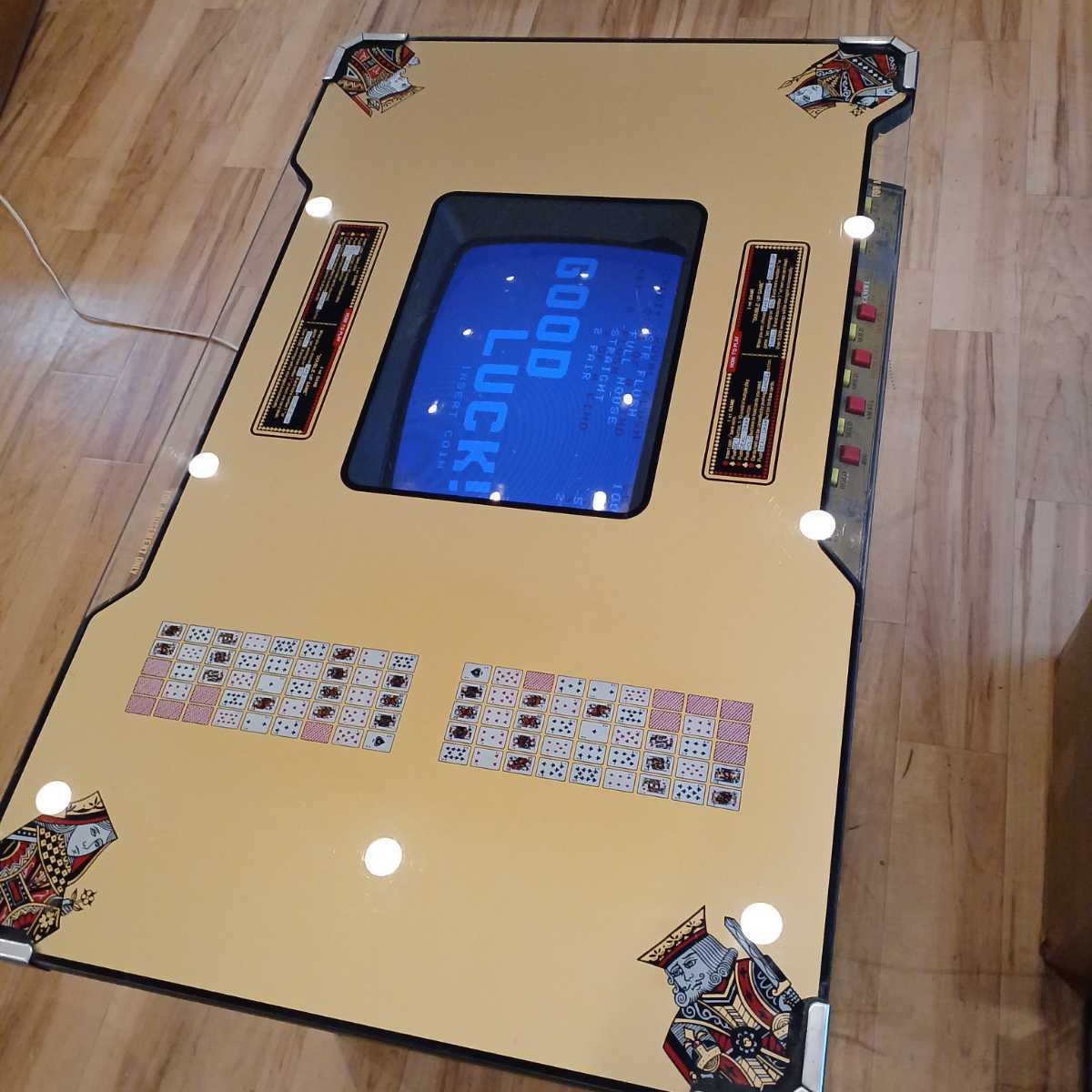 値下げしました】ロイヤルマージャン 日本物産 レトロゲーム テーブル筐体