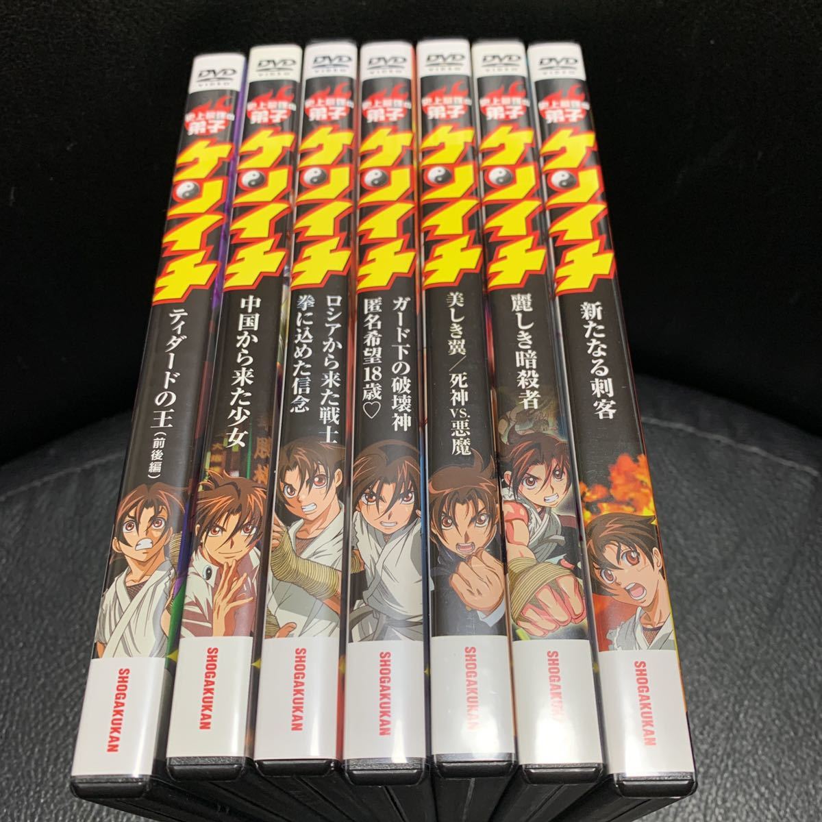 中古史上最強の弟子ケンイチ 7巻セット DVD 史上最強の弟子ケンイチ