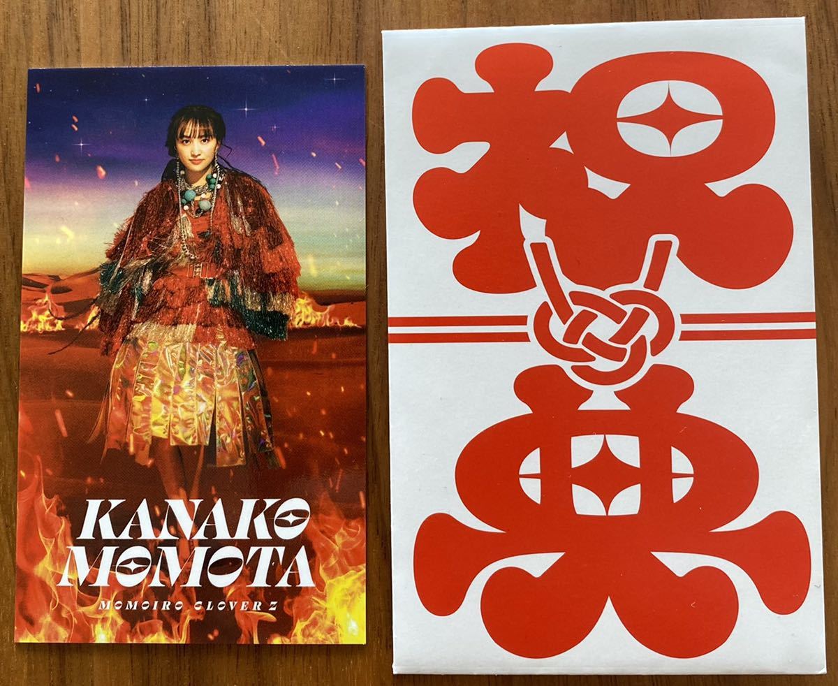 ¥100 SKE48 NMB48トレカ ももクロ 100 SKE48 NMB48トレカ ももクロ （ももクロ、1年2カ月ぶりの有