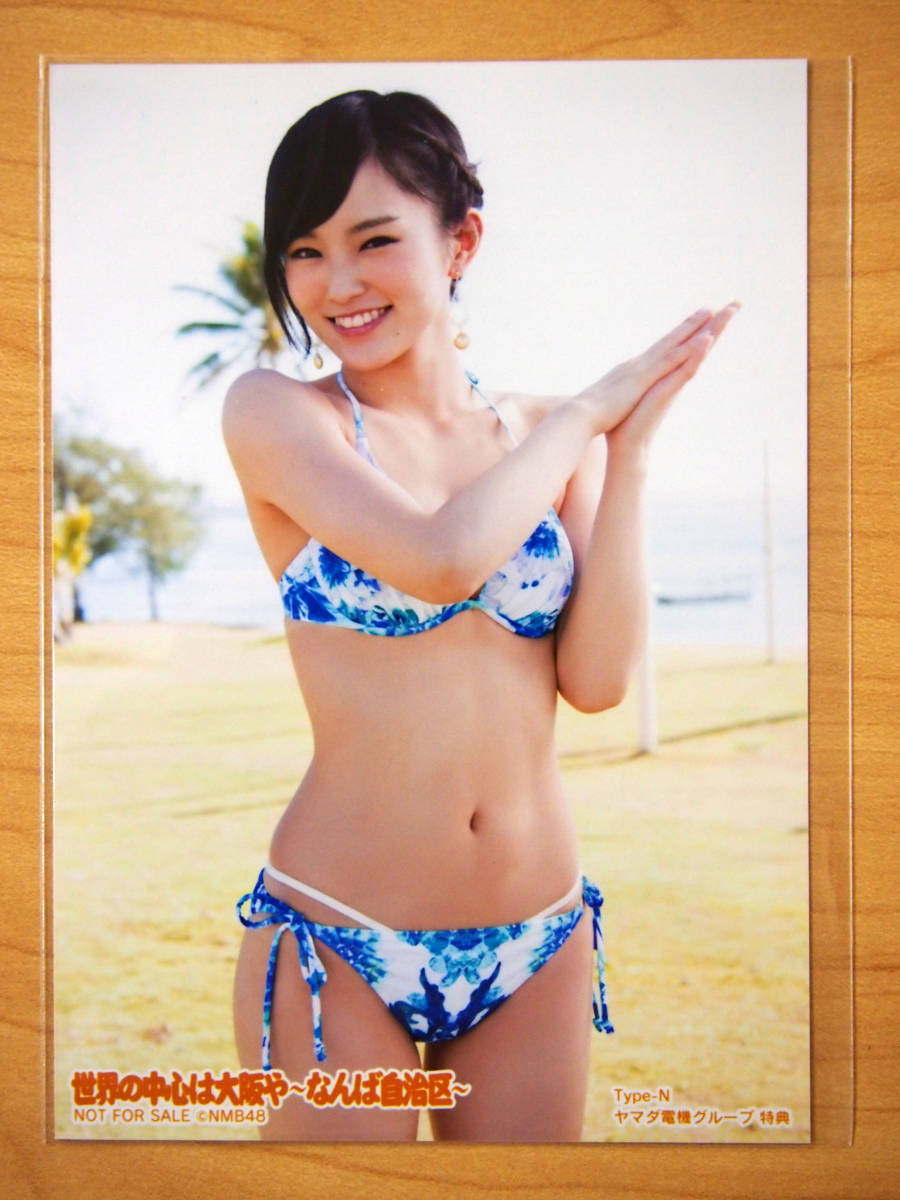 NMB48【山本彩】カモネギックス★ぐるぐる王国★特典★生写真★4点セット MV】カモネギックス / NMB48 [公式] (Short ver.) - YouTube