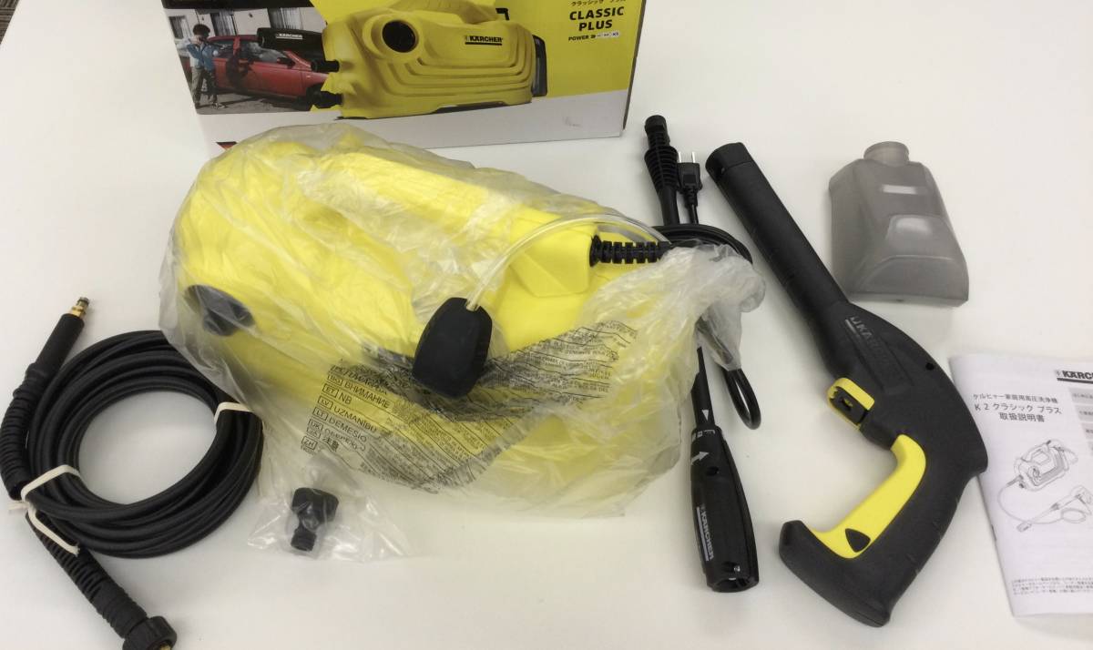 未使用に近い【KARCHER】家庭用高圧洗浄機 K2 未使用に近い】K11△【箱
