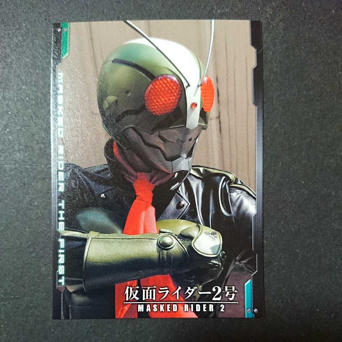 仮面ライダーTHE FIRST、THE NEXT カードダスマスターズ 全90種 未使用】「仮面ライダーTHE FIRST/NEXTカードダスマスターズ 仮面