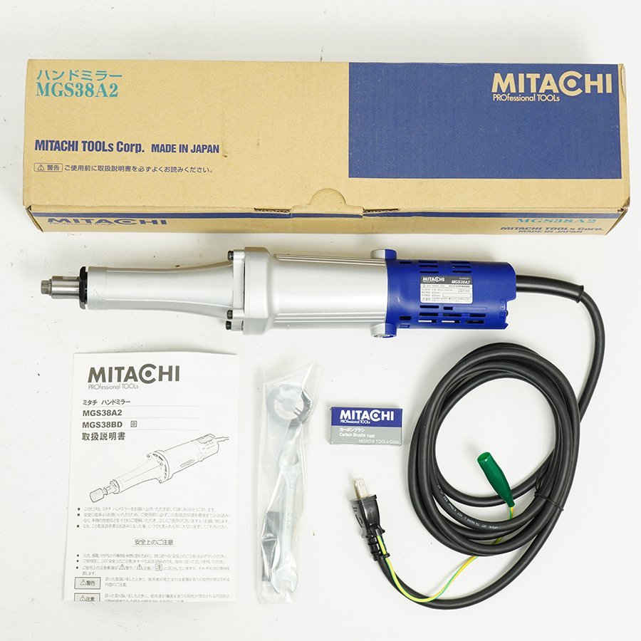 ミタチさん様専用 【公式通販】