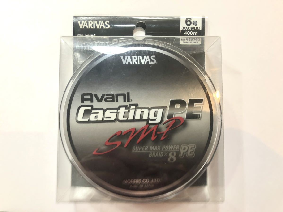 新品】【未使用品】19ステラSW14000XG(VARIVAS PEライン アバニ ...