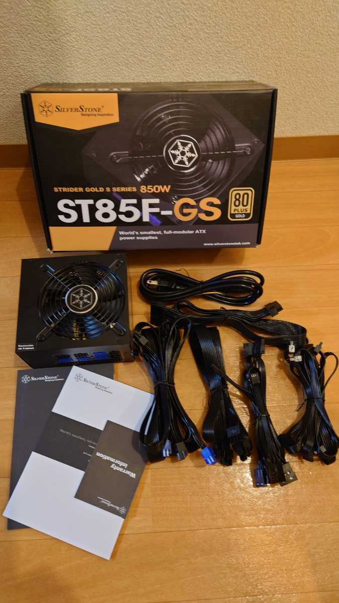 動作確認済新品】SilverStone ST85F-GS 850W ATX電源 【公式通販】