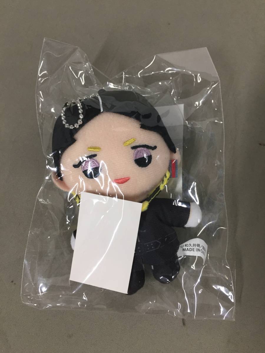 東京リベンジャーズ - [東京リベンジャーズ]ともぬい vol.4 灰谷蘭の